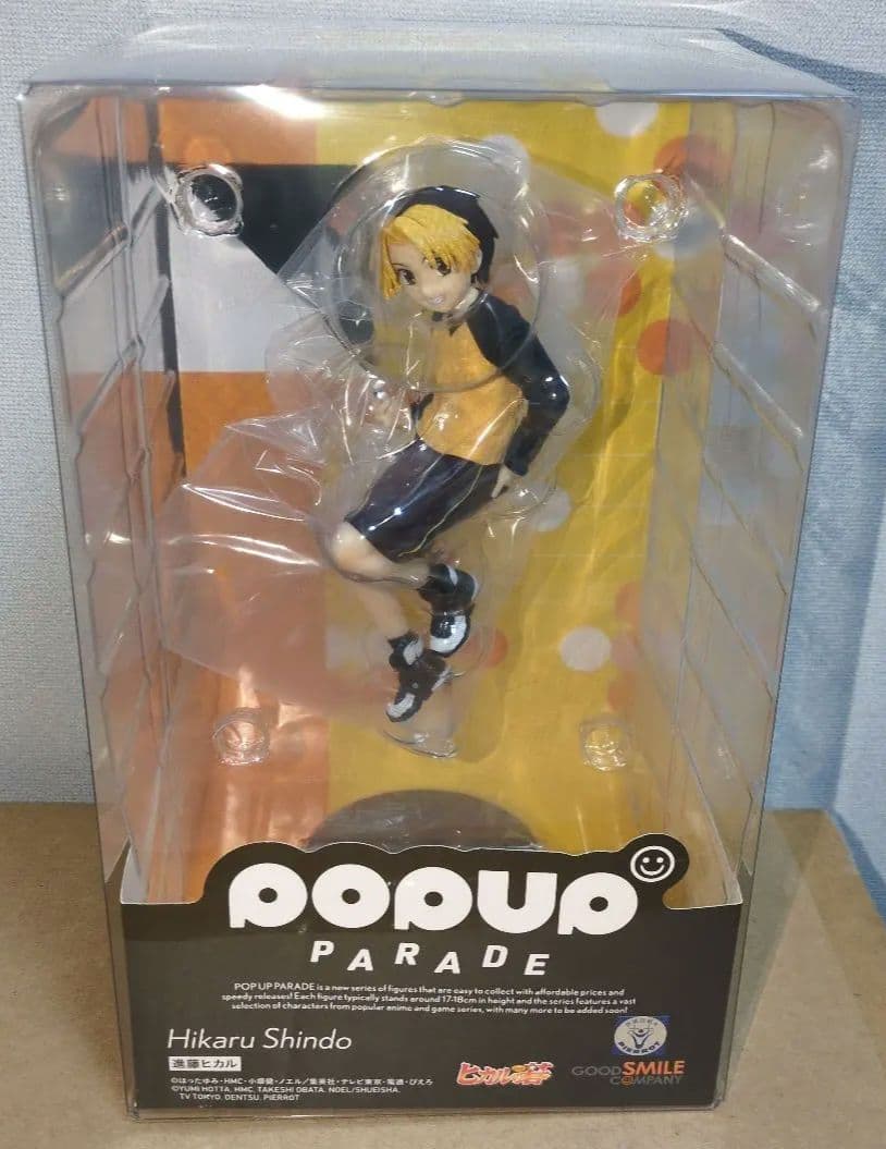 POP UP PARADE ヒカルの碁 進藤ヒカル　新品未開封