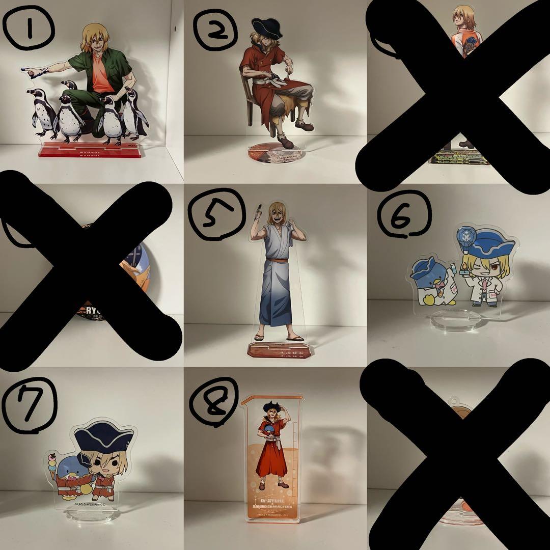 Dr.STONE　七海龍水　21点グッズセット