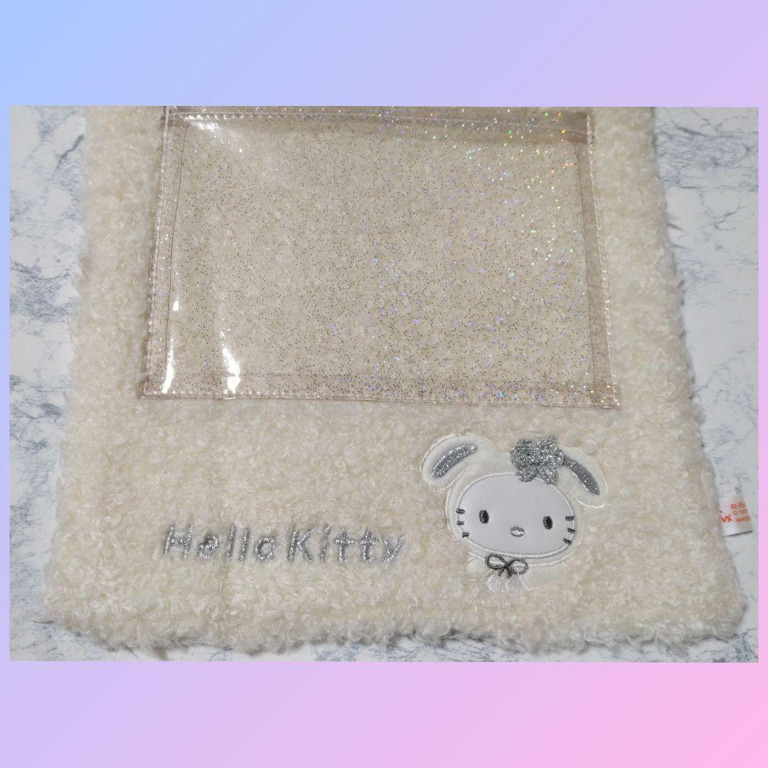 ハローキティ【希少レア】 VIVITIX 1999年ボア✕ラメ ウォールポケット