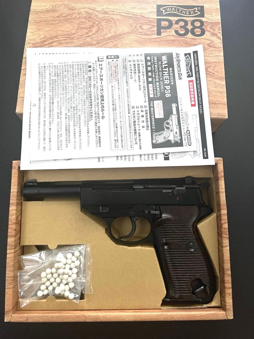美品　マルゼン　ガスブローバックガン ワルサーP38 AC41ブラックモデル