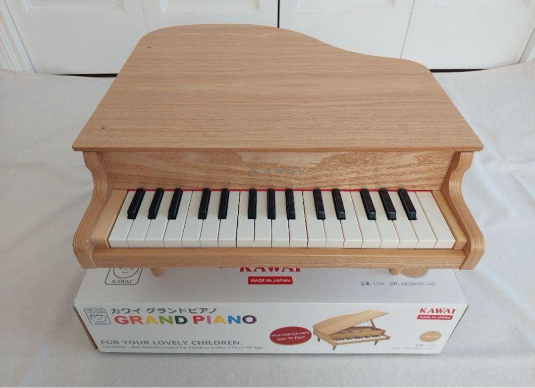 KAWAI　グランドピアノ　1144