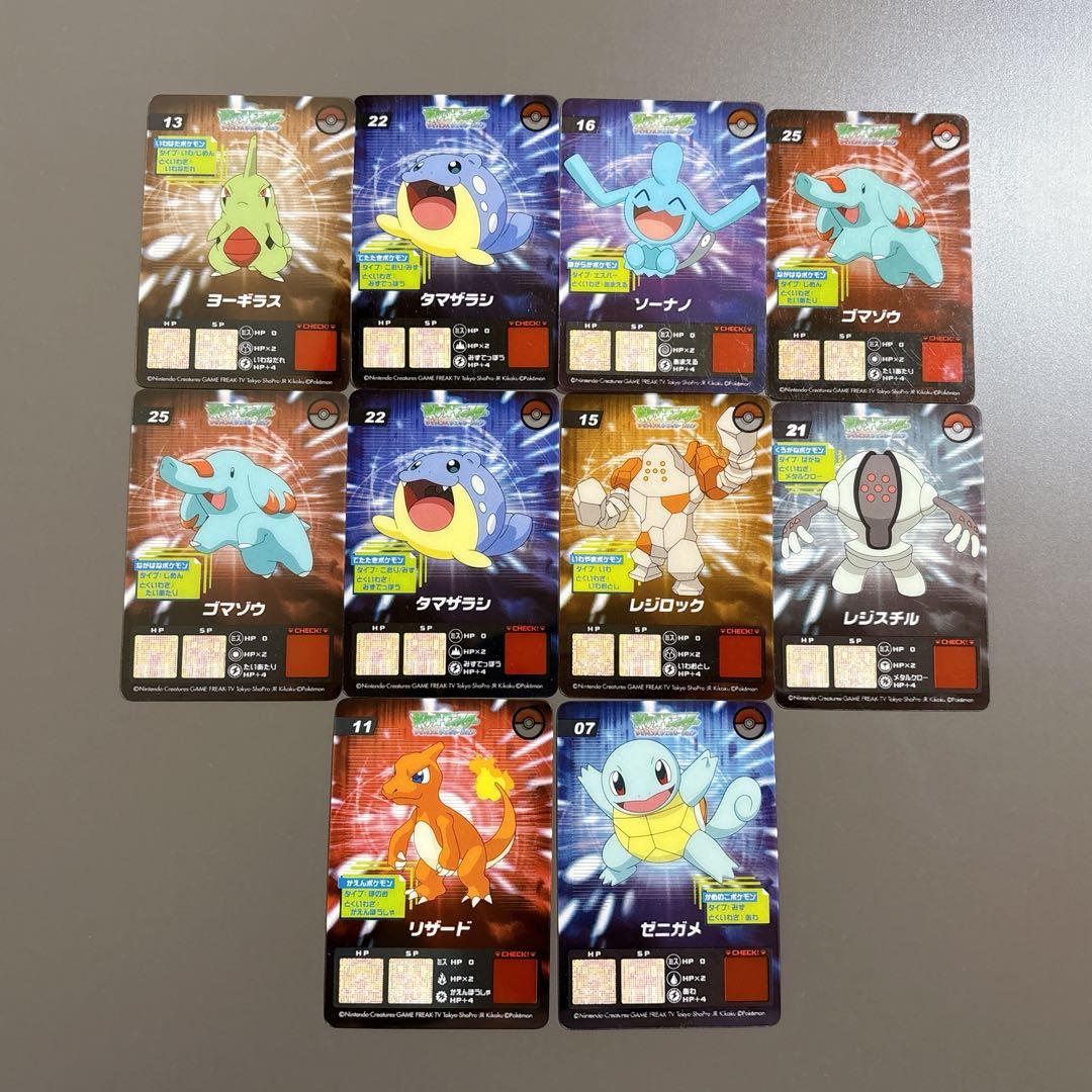 ポケモン　アドバンスジェネレーション　ラムネ　クリアカード　10枚セット