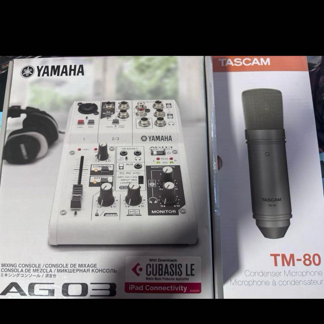 AG03オーディオインターフェイス　マイク付き