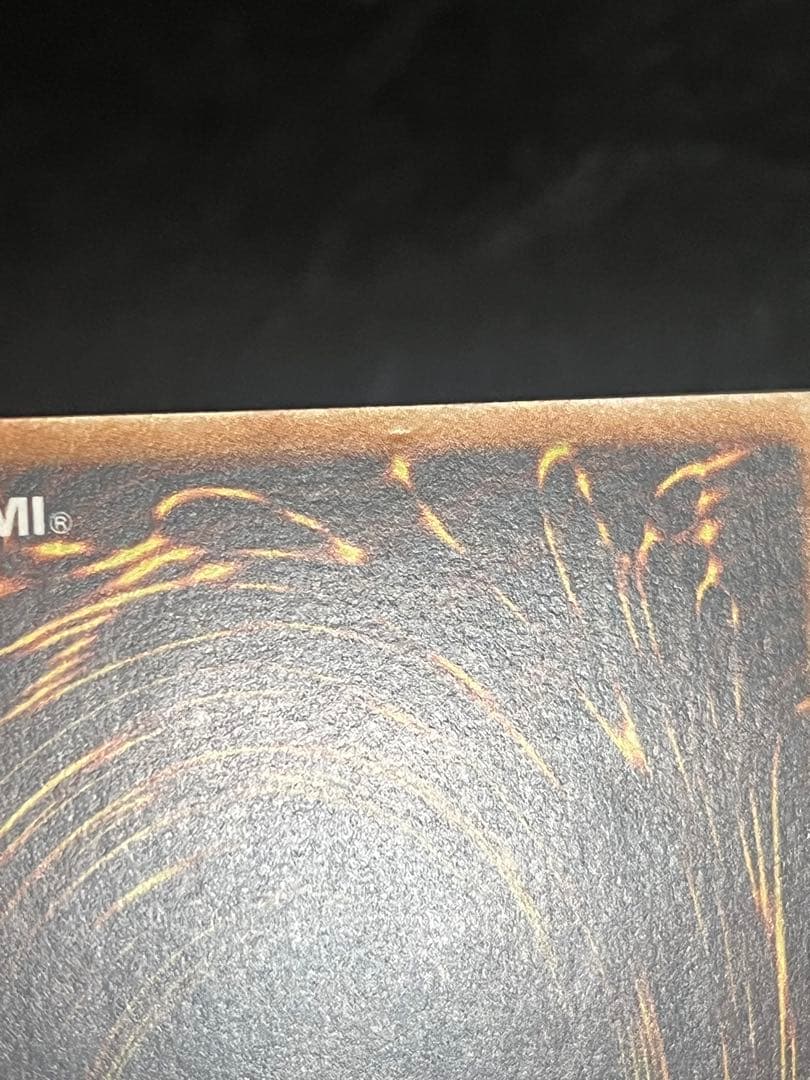 遊戯王　E・HERO フレイムウィングマン　レリーフ　英語　旧アジア