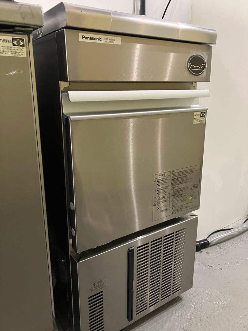 製氷機 パナソニックSIM-AS2500 2025年製最新