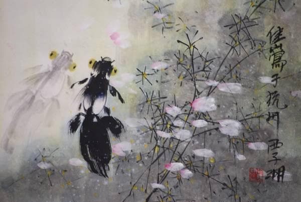 真作/佳山/金魚画賛/布袋屋掛軸HC-482