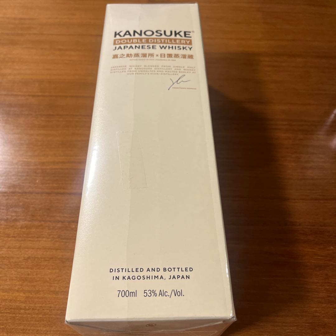 嘉之介✖️日置 DOUBLE DISTILLERY JAPANESE WHISKY
