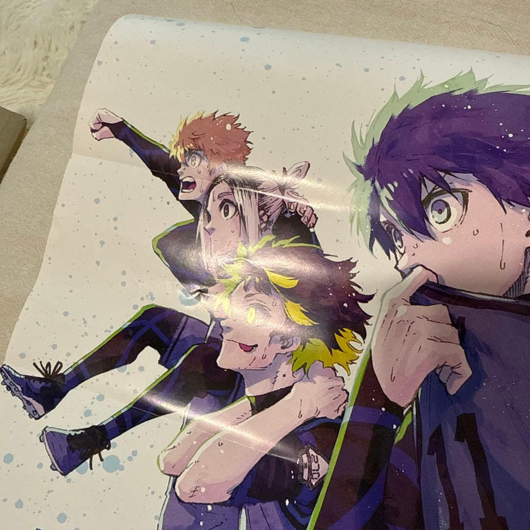 ブルーロック 当選品 ポスター マガジン