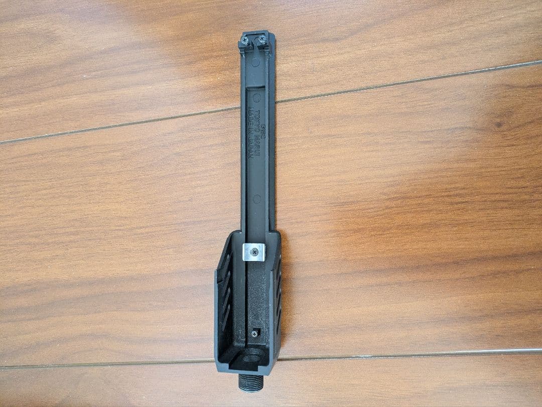 東京マルイ GLOCK 18C 電動ガンセット