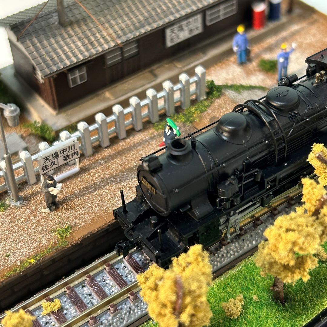 宗谷秋色　宗谷本線旧天塩中川駅　鉄道ジオラマ　Nゲージ　展示台