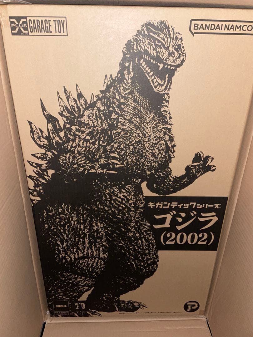 gv7637 ゴジラ　2002 ギガンティックシリーズ 新品未開封