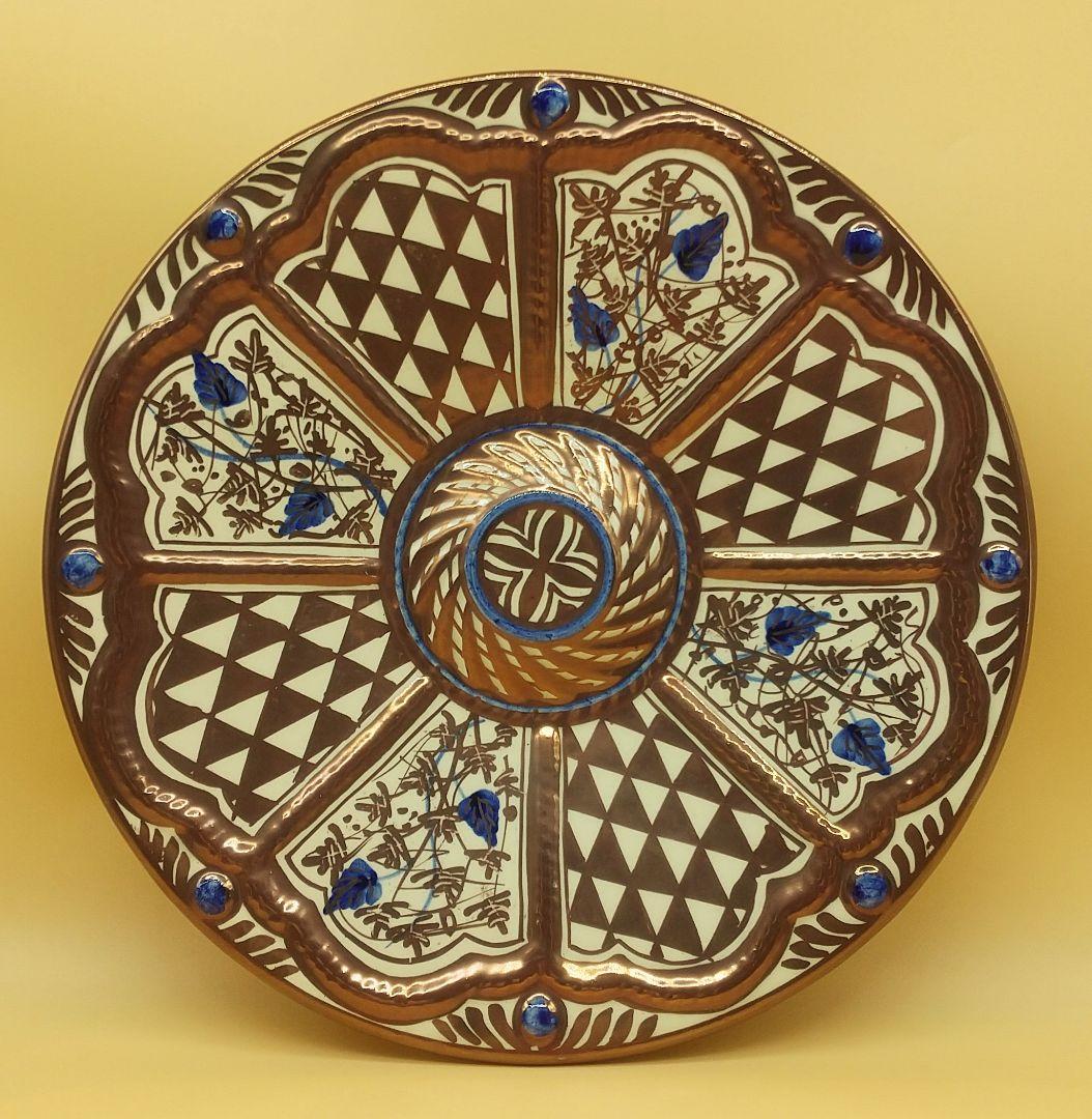 ラスター彩 大皿 スペイン バレンシア マニセス  ヒメノ・リオス窯