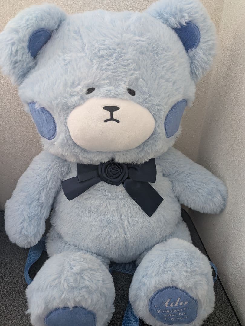 Ado　るんるん不可解くまさん