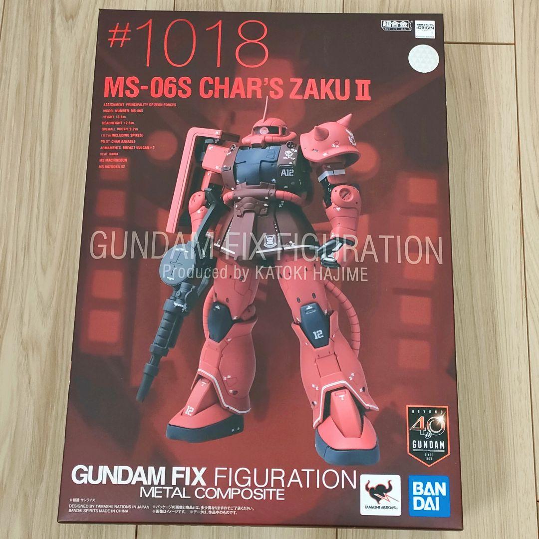 【開封品】 メタルコンポジット MS-06S シャア専用ザクII