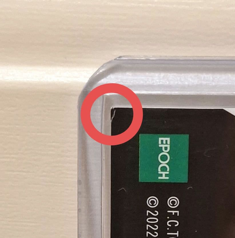 エポック Jリーグ 2022 オフィシャルトレカ 松木玖生 ルーキー