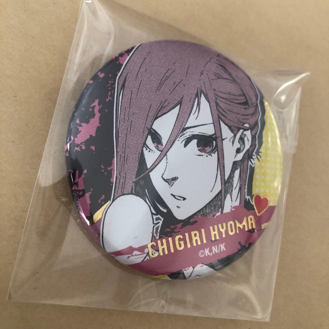 ブルーロック　バレンタイン　缶バッジ　千切 豹馬