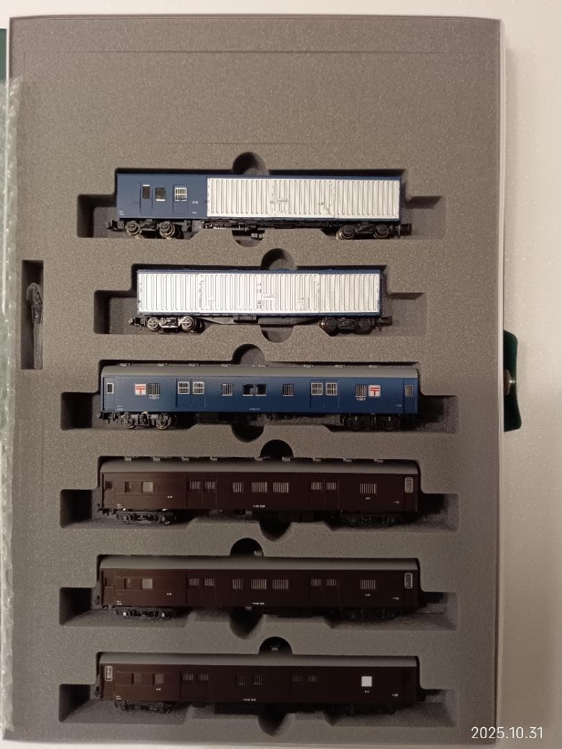 KATO Nゲージ 荷レ 6両セット 10-1724/10-899　合計2セット