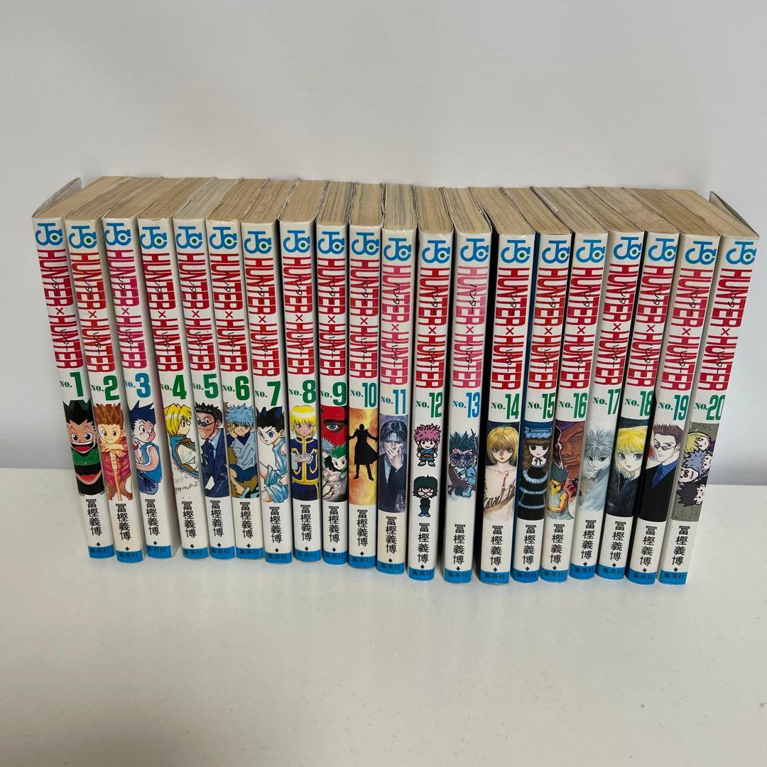 ハンターハンター全巻セット