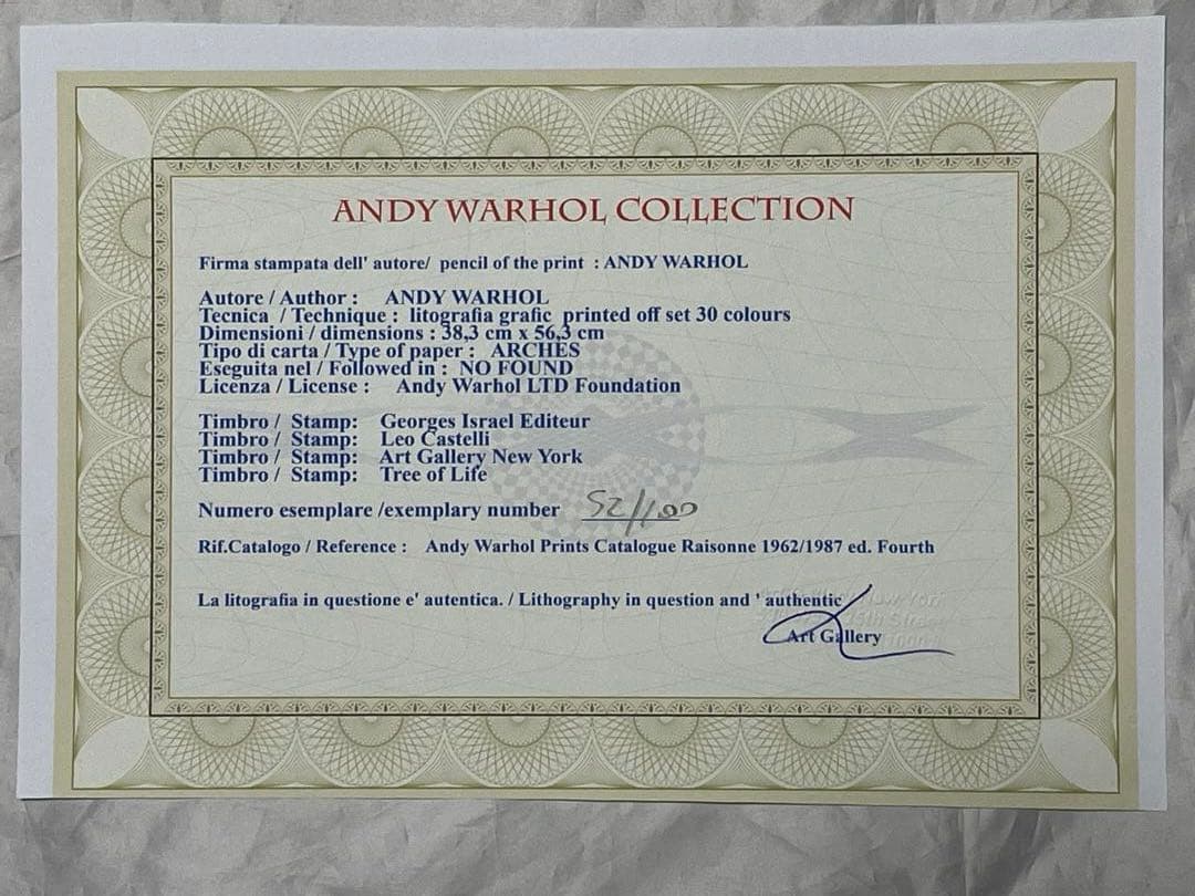 し*る様 レア！限定100枚 リトグラフ アンディ・ウォーホル ミッキーマウス【