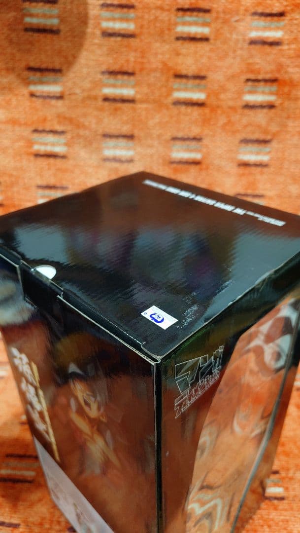 ドラゴンボール フィギュア 2D SMSP S4 孫悟空 海外限定品 海外正規品