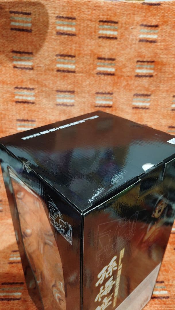 ドラゴンボール フィギュア 2D SMSP S4 孫悟空 海外限定品 海外正規品