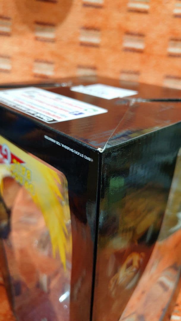 ドラゴンボール フィギュア 2D SMSP S4 孫悟空 海外限定品 海外正規品