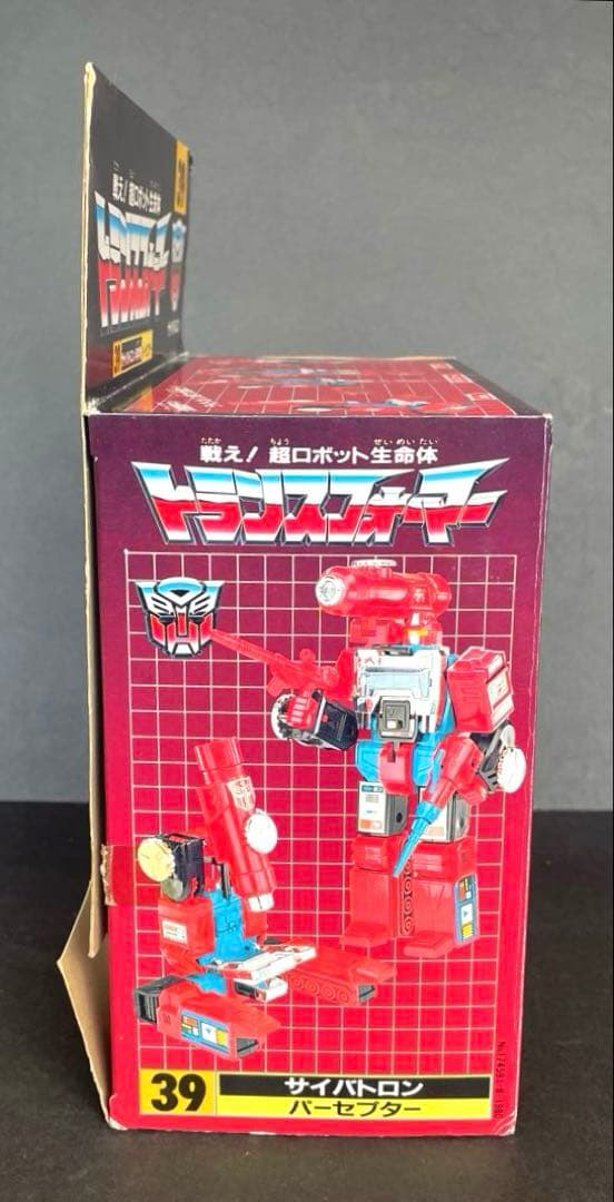 トランスフォーマー　サイバトロン　科学者　パーセプター　1984年　旧タカラ