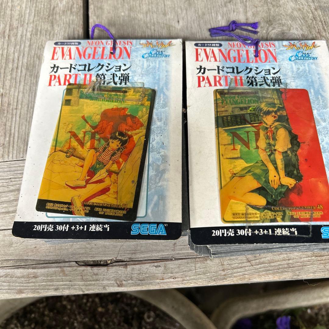 エヴァンゲリオン　2個　アマダPPカード　カードコレクション　　パート２　第弐弾