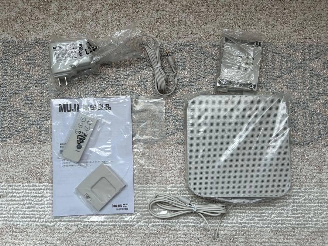 無印良品　壁掛式Bluetoothスピーカー　MJBTS-1