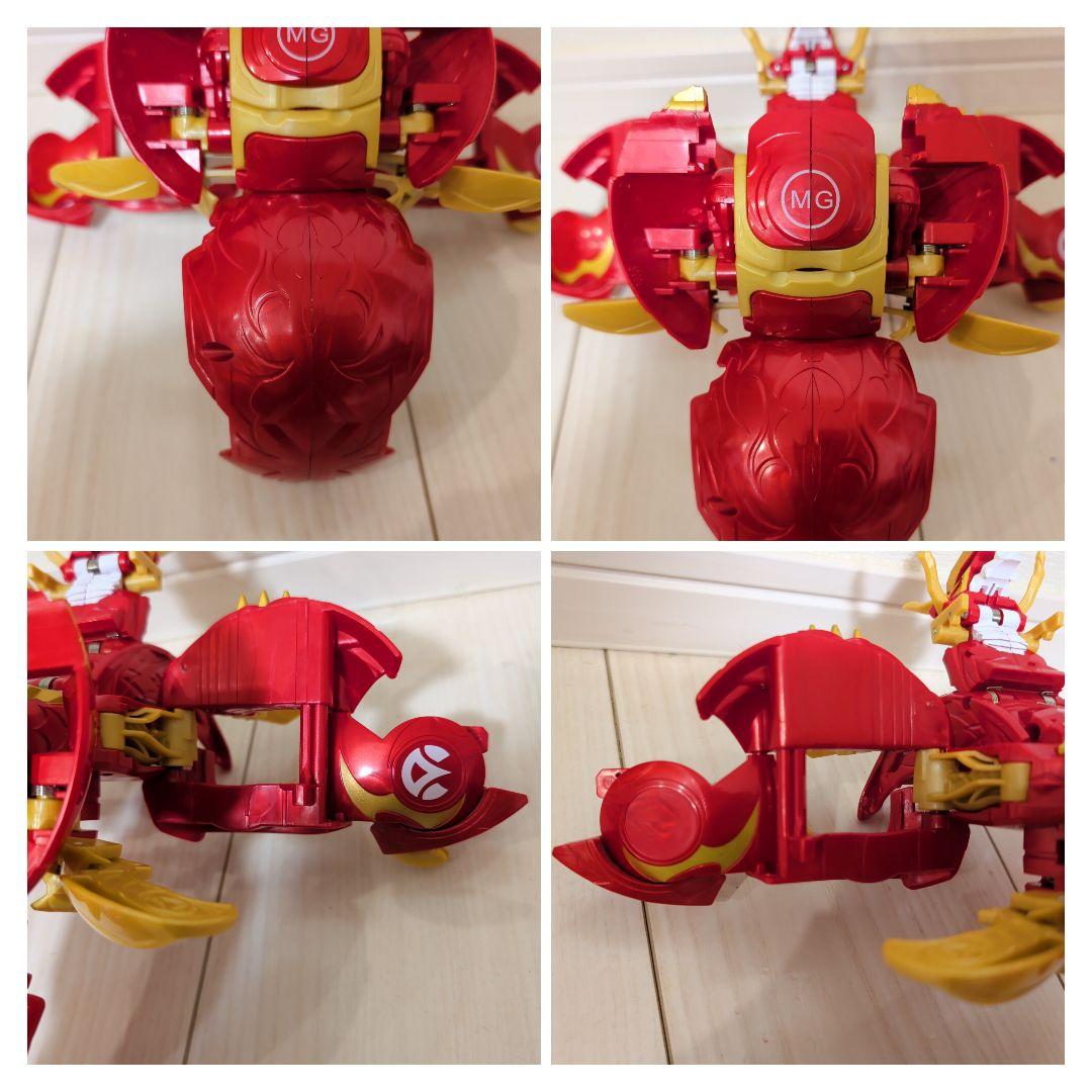 超爆丸 ドラスロン 爆丸