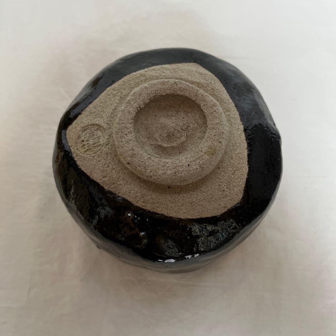 中村道年 黒茶碗 共箱 茶道具 八事窯