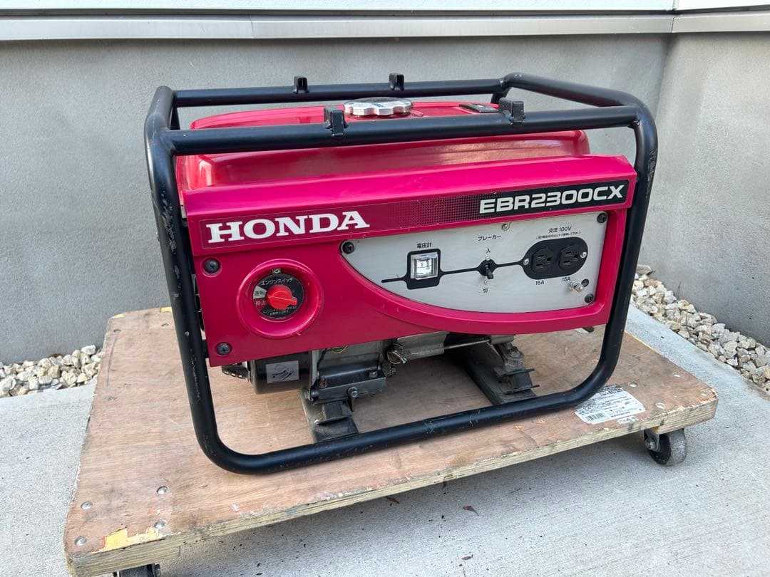 HONDA ホンダ EBR2300CX 発電機 エンジン発電機 災害用 1台