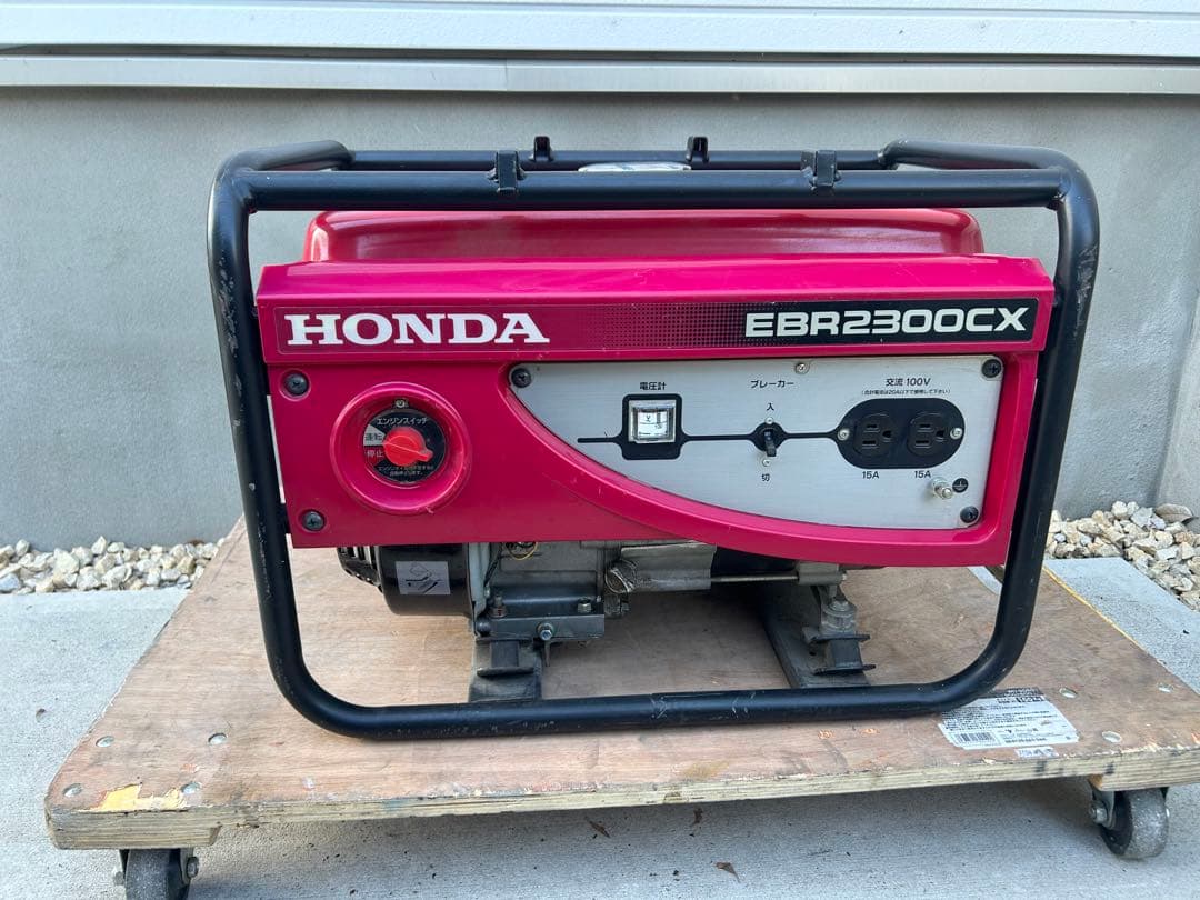 HONDA ホンダ EBR2300CX 発電機 エンジン発電機 災害用 1台