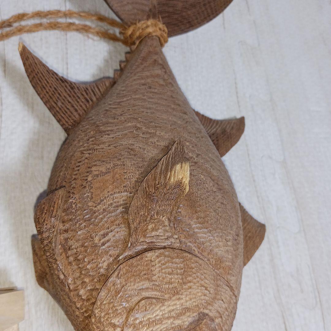 鮪(シビ)木彫り