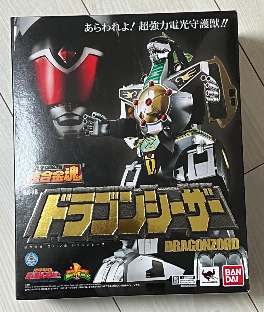 バンダイ 超合金魂 GX-78 恐竜戦隊ジュウレンジャー ドラゴンシーザー