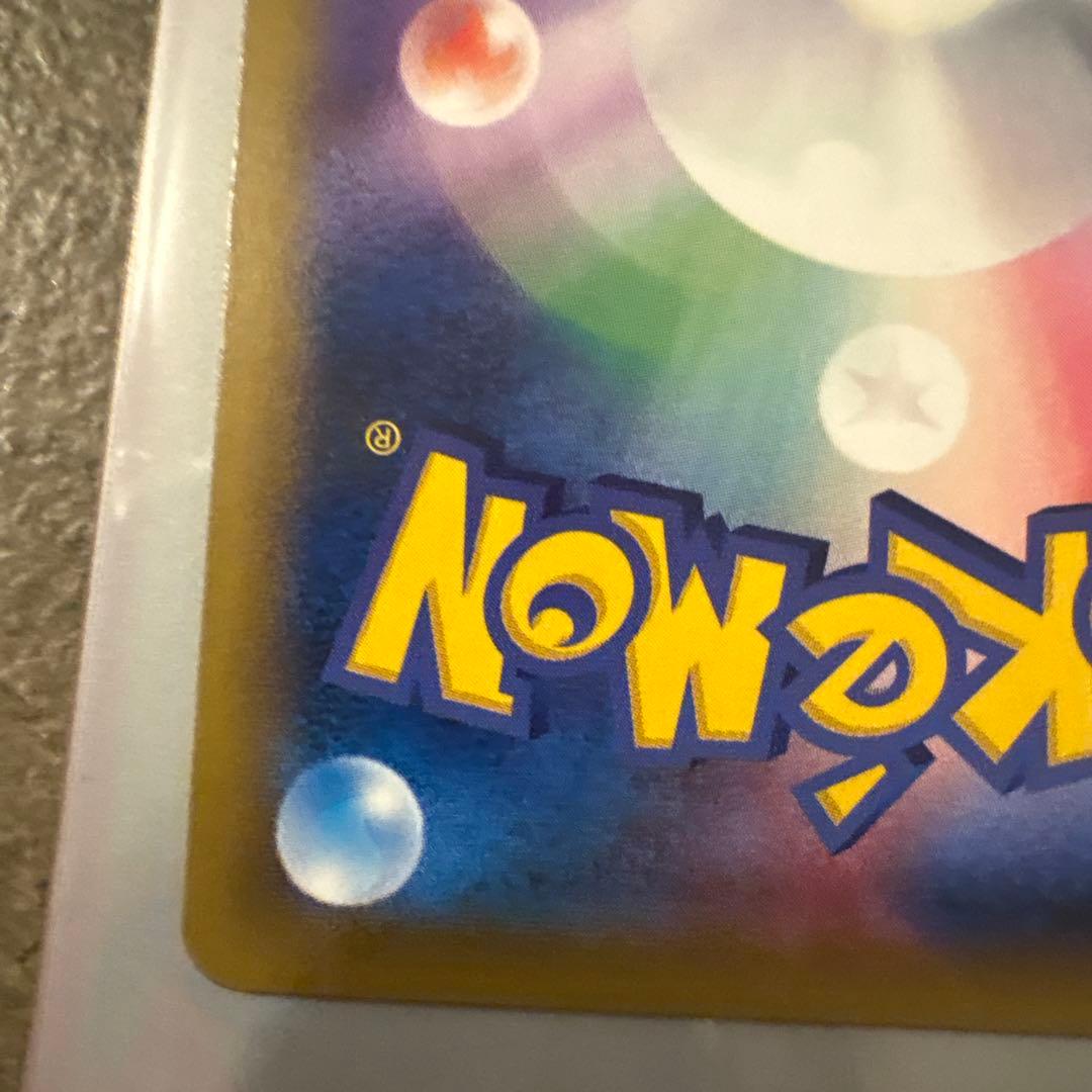 ミュウ R CP6 20th Anniversary 051/087 ケース付き