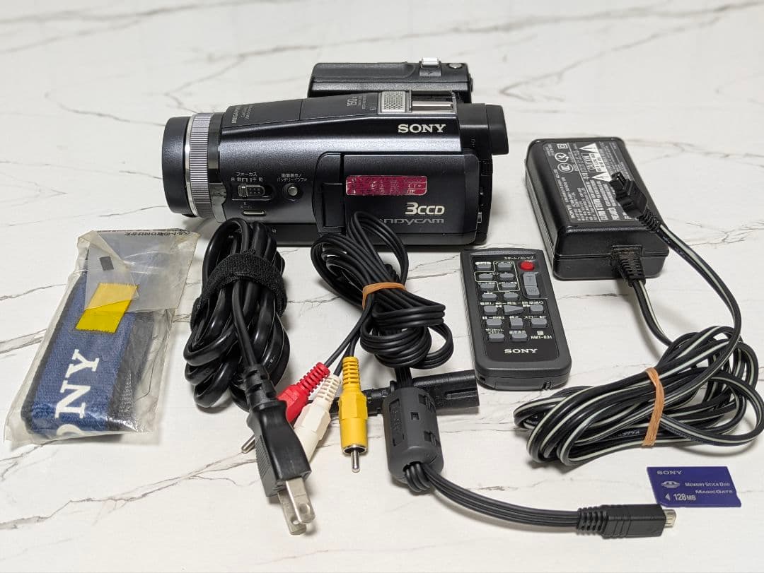 【希少】SONY　DCR-HC1000　MiniDV対応　セット