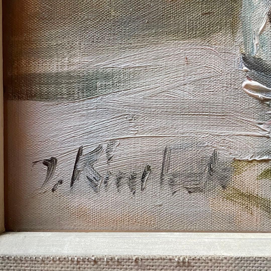 木下孝則　「ばら」　花　油彩画　作者サイン入　額付　日動画廊　25.11.30