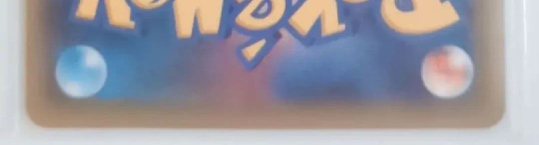 『早い者勝ち』ダークライ CP5　幻·伝説ドリームキラコレクション　おまけ付き