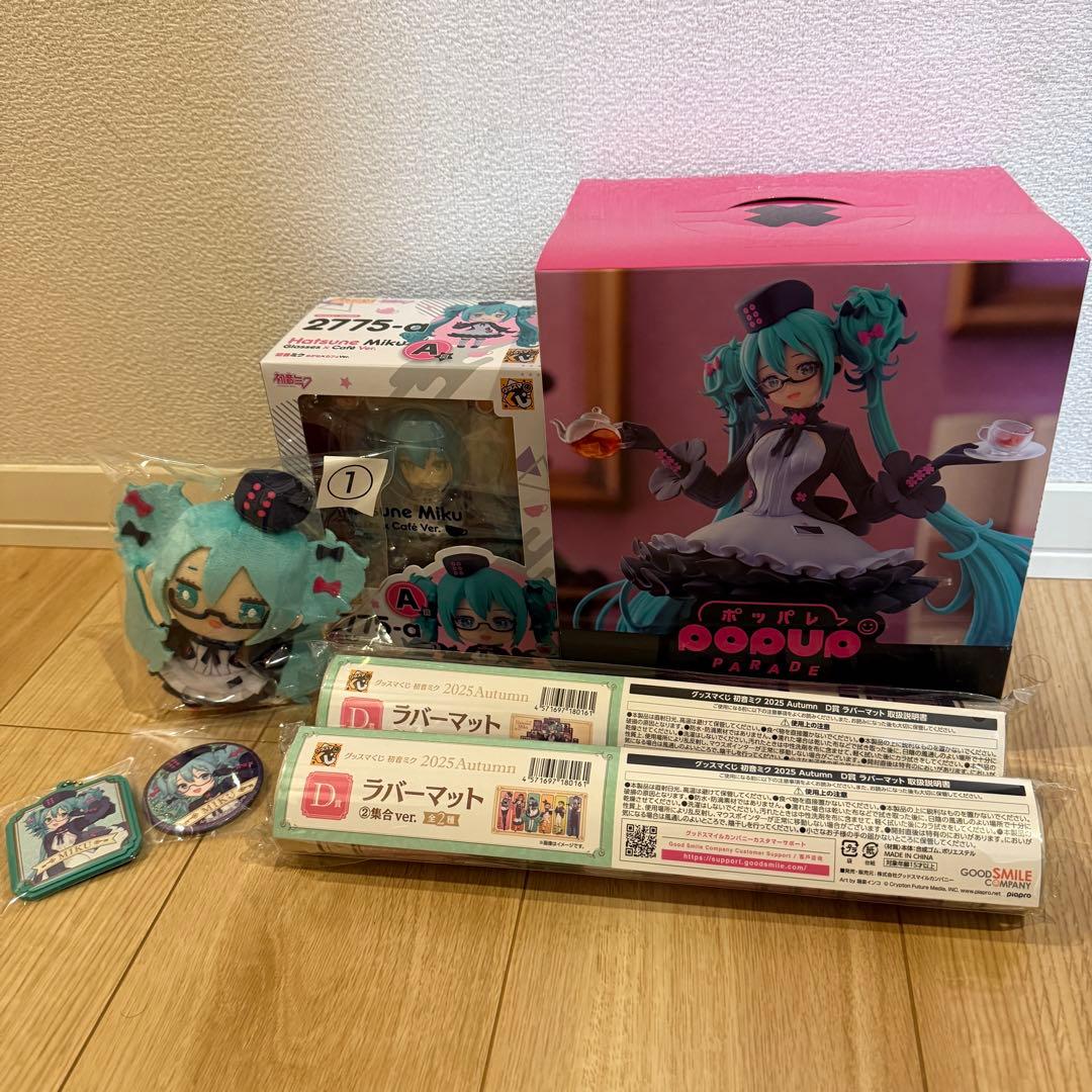 万*海様 グッスマくじ　初音ミク　2025AUTUMN　上位賞　初音ミクセット