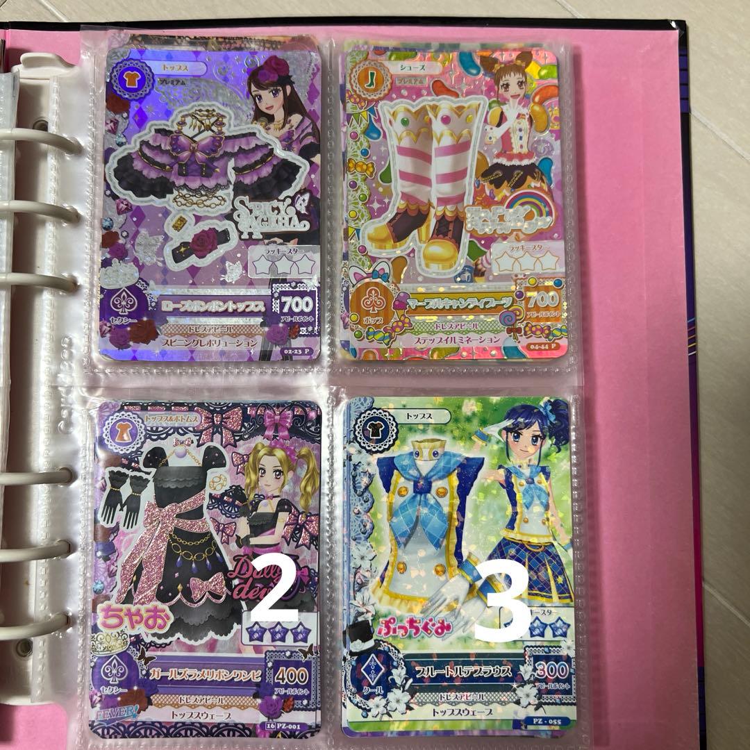 ミュージカルスコーピオン アイカツカードセット 約100枚まとめ売り