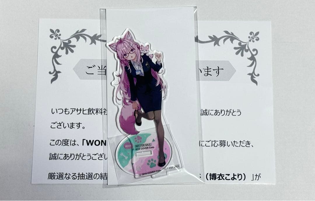 WONDA ホロライブ　博衣こより　アクリルスタンド