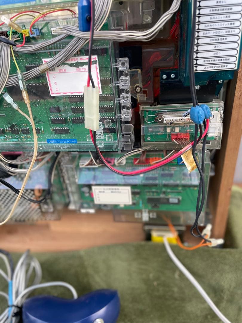 パチンコCR新世紀エヴァンゲリオンセカンドインパクト 卓上パチンコ