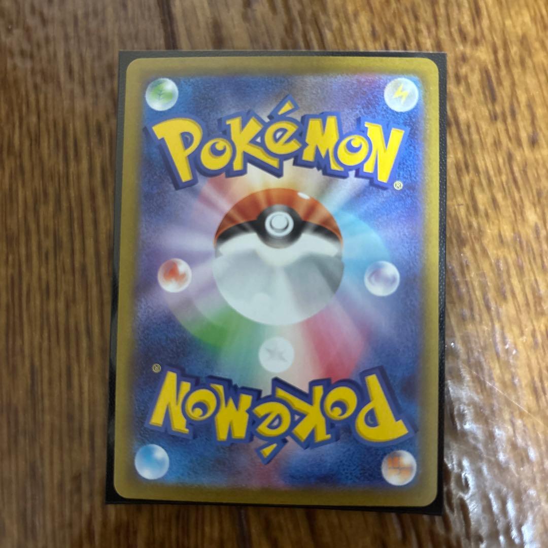 ムニキスゼロ メイのはげまし SAR 115/080