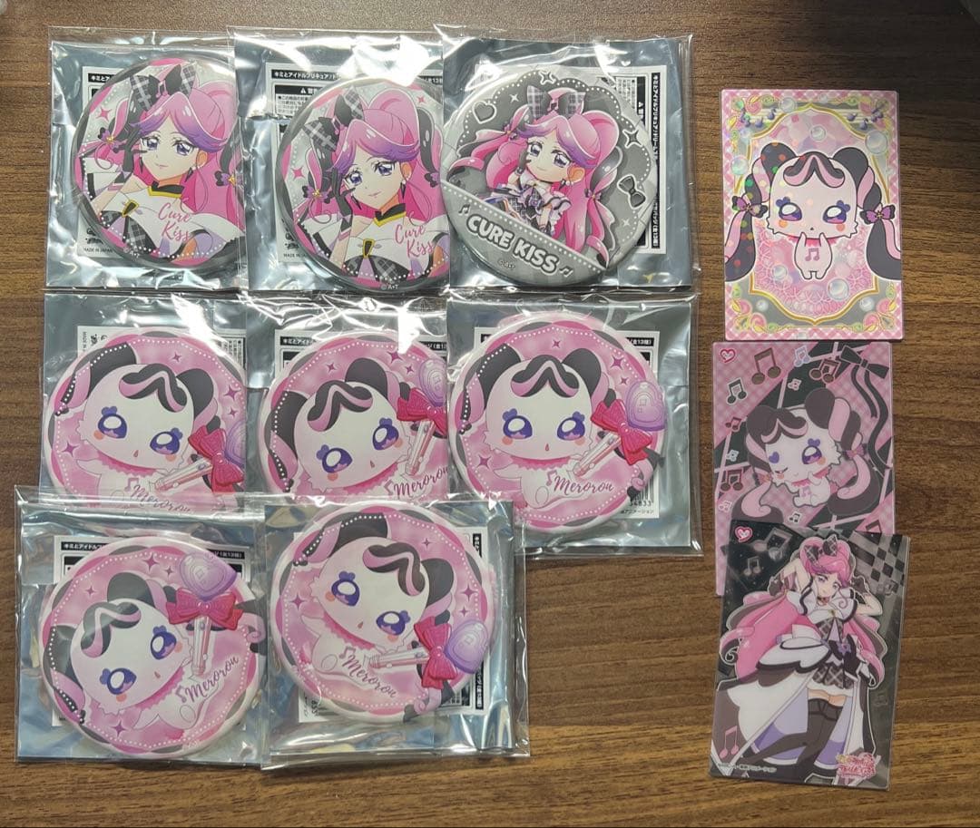 キミとアイドルプリキュア キュアキッス メロロン 缶バッジ