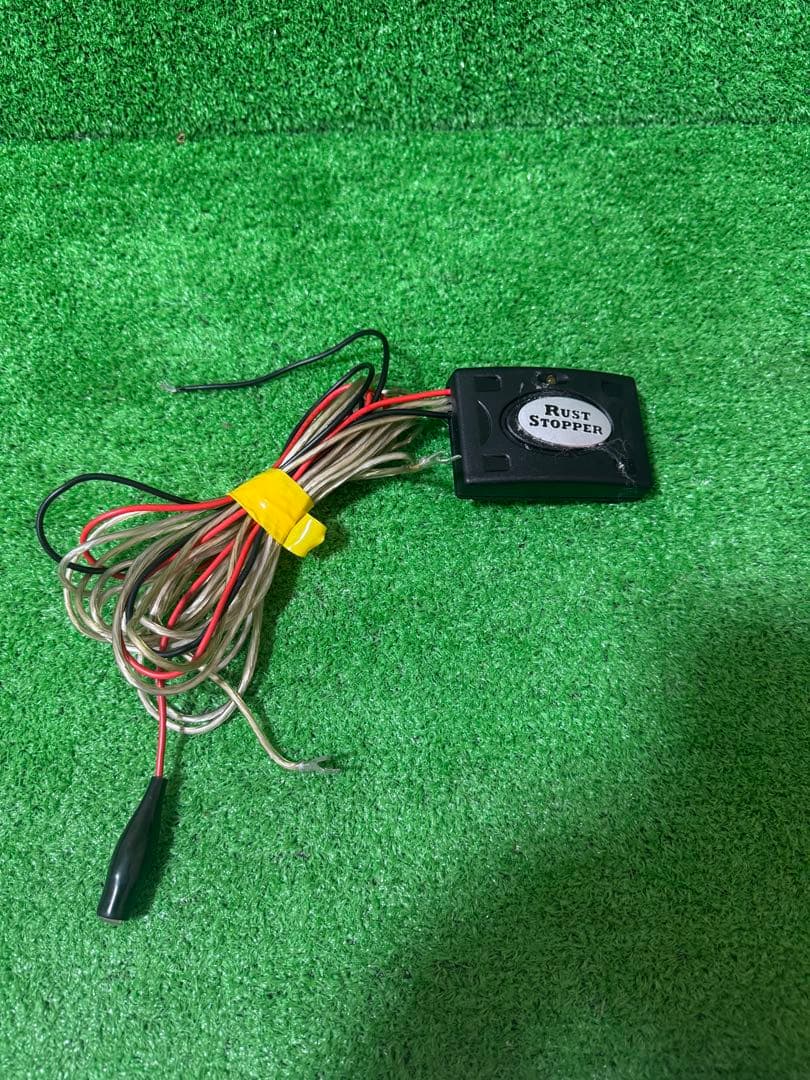 Rust Stopper 錆防止装置