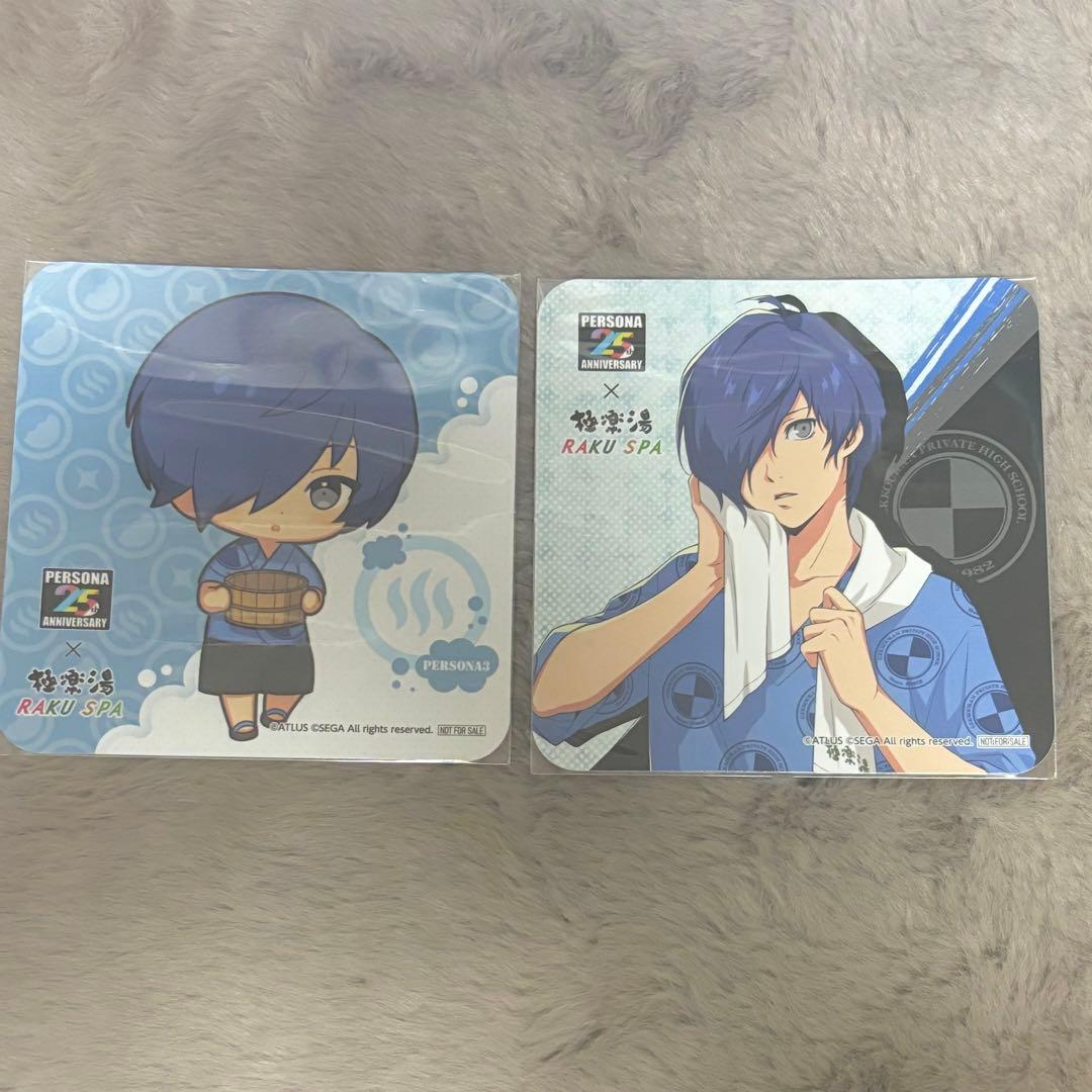 ペルソナ3 25周年 極楽湯 コースター