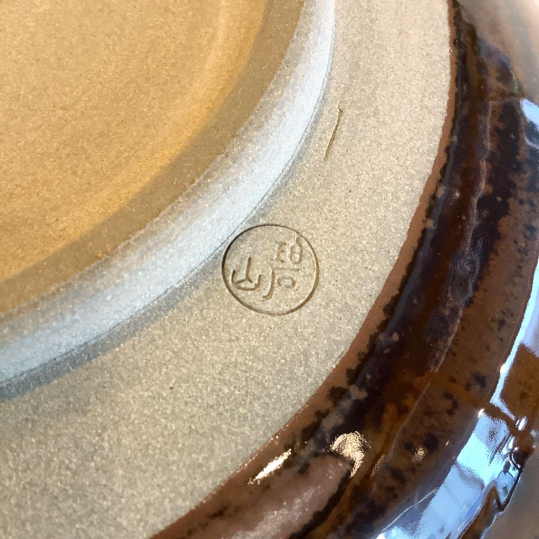 【茶道具】菓子器　高取焼　鬼丸碧山作