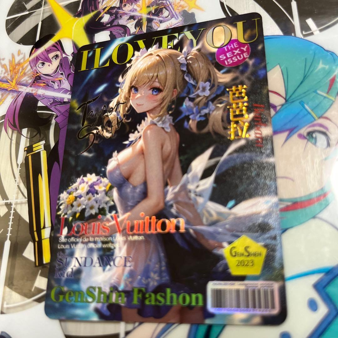 acgセクシーカード　　LVG⭐︎14     美品