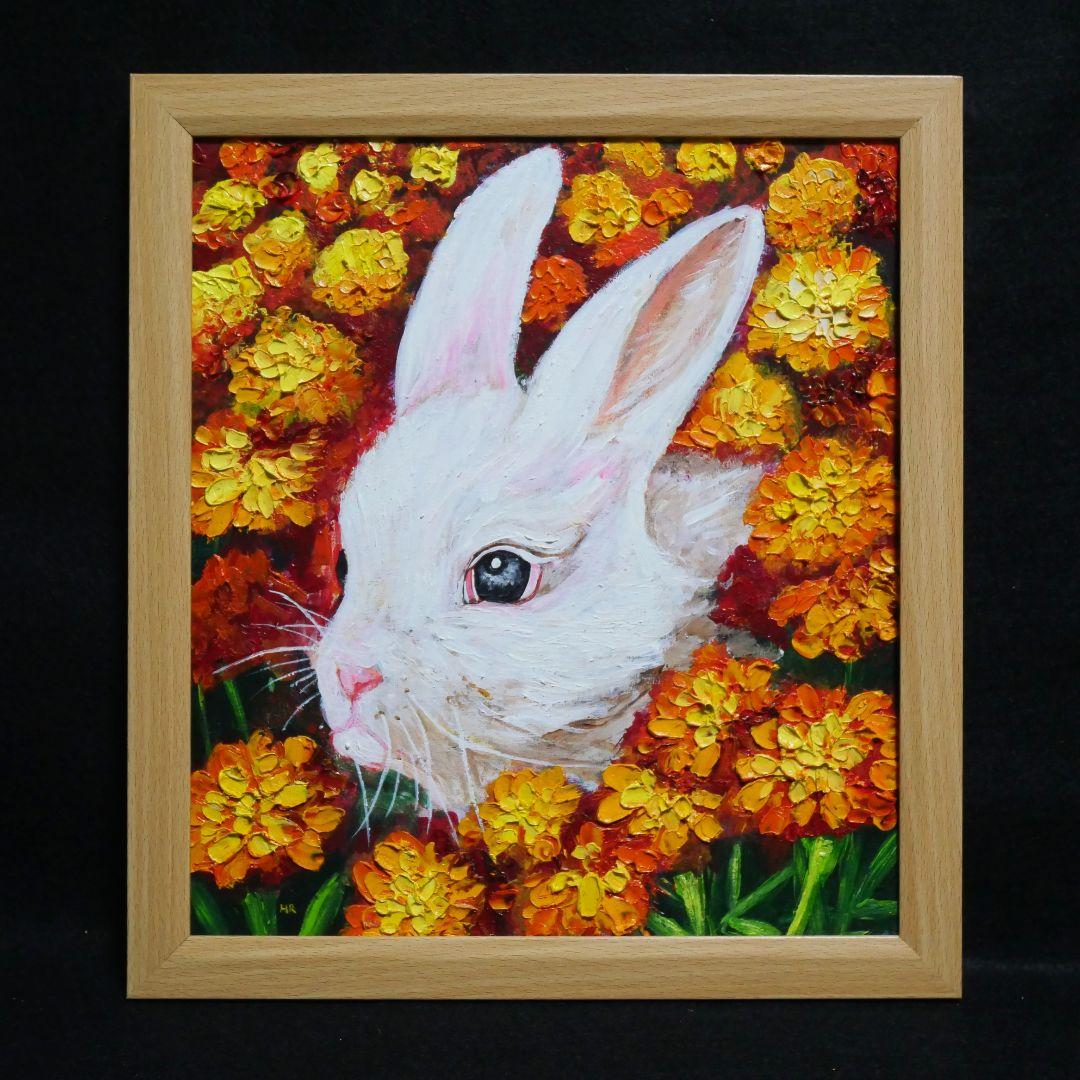 油絵 絵画【マリーゴールドのうさぎ】